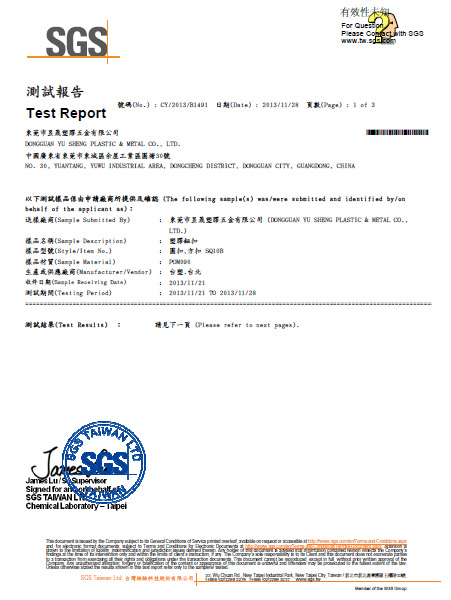 POM material buckle test report