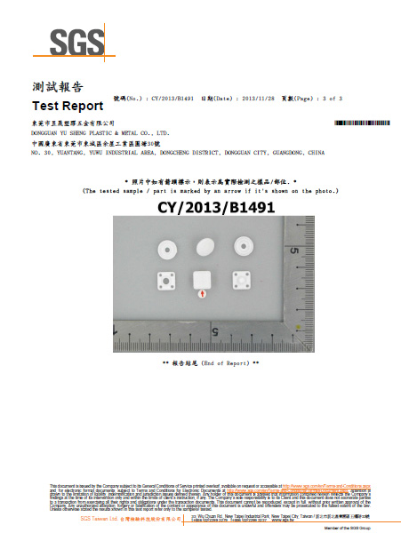 POM material buckle test report